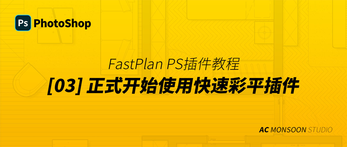 简化运维：彩虹易支付自动化安装脚本配置与使用教程 (运维模板)-初仟社区